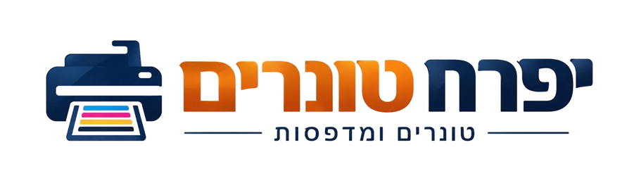 יפרח טונרים ומדפסות